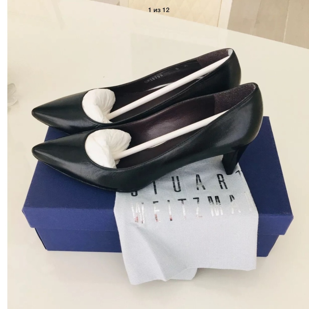 Stuart Weitzman  Pump size  6